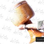 تنبک شیرانی یک مهر